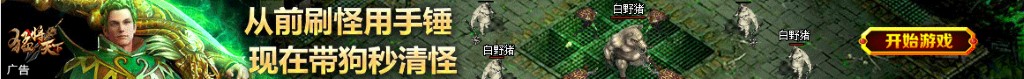 三周宝宝身高